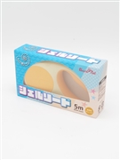 シェルリード 5m オレンジ