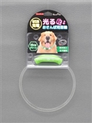 光るお散歩首輪 グリーン