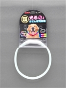 光るお散歩首輪 レインボー