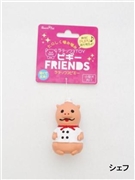 ラテックス ピギー　シェフ