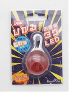 光るお散歩タグ レッド
