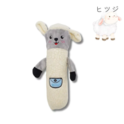ひっぱりあにまるスティック　ヒツジ