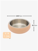 ARJAN  滑り止め付き フードボウル  L