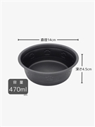 ARJAN 滑り止め付きプレミアムボウル足型エンボス M