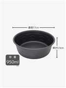 ARJAN 滑り止め付きプレミアムボウル足型エンボス L