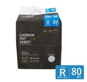 カーボン ペットシート レギュラー 80枚【定期購入】
