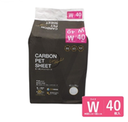 【限定セール品】カーボンペットシートワイド40枚