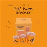 ペットフードストッカー（三個セット）