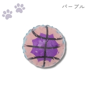 Smile　DOG　TOY ボール パーブル