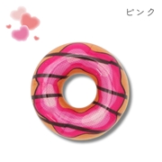 Smile　DOG　TOY ドーナツ ピンク
