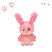 Smile　DOG　TOY うさぎ ピンク