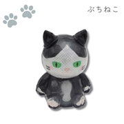 Smile　DOG　TOY ぶちねこ