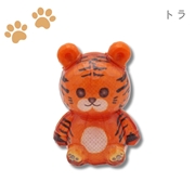 Smile　DOG　TOY トラ