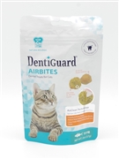 トリートリック エアバイツ