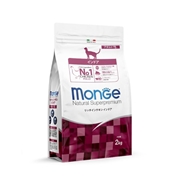 Ｍｏｎｇｅリッチインチキンインドア 2kg