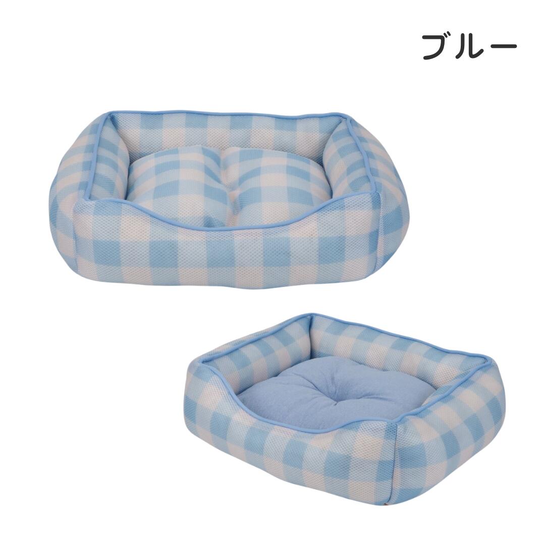 スクエアベッド ブルー