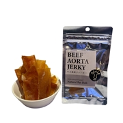 牛 大動脈ジャーキー 20g
