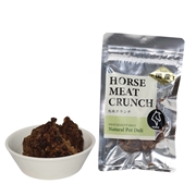 馬肉クランチジャーキー 20g