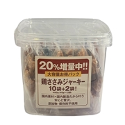 鶏ささみジャーキー 大容量 お得パック 10袋＋2袋