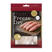 Freezedry 鶏ささみ　30g