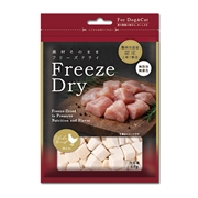Freezedry 鶏むね　40g