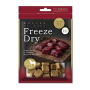 Freezedry 馬肉 20g