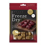 Freezedry 馬肉 20g