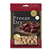 Freezedry 馬レバー30g