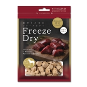 Freezedry 馬レバー30g