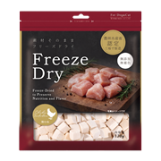 Freezedry 鶏むね大袋130ｇ