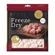 Freezedry 鶏むね　大袋 130ｇ