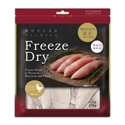 Freezedry 鶏ささみ　大袋 130g