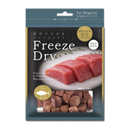Freezedry マグロ 25g