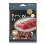 Freezedry マグロ 25g