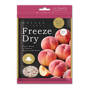 Freezedry もも20g