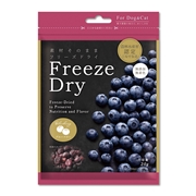 Freezedry ブルーベリー20g