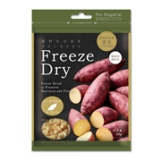 Freezedry さつまいも 30g