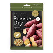 Freezedry さつまいも 30g
