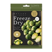 Freezedry 芽キャベツ20g