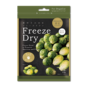 Freezedry 芽キャベツ20g