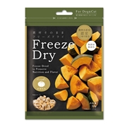 Freezedry かぼちゃ30g