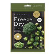 Freezedry ブロッコリー20g