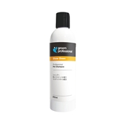  Christies Direct ショーシーンシャンプー 250ml