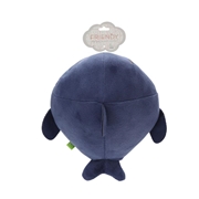 ループフレンディサメボール