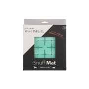 ループスナフマットリーフミント