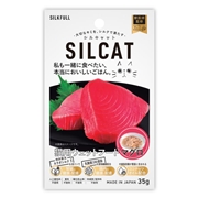 ＳＩＬＣＡＴ 猫用 フード マグロ味 （１袋）
