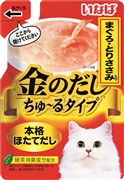 金のだしちゅーるタイプまぐろ１４０ｇ 定価209円