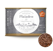 プレイアーデン 100%Wild 贅沢ジビエ ドイツ猪 wet 200g