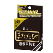 スマックまたたび２．５ｇ（フック付き） 定価638円