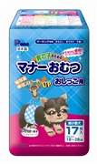 男の子のためのマナーおむつ超小型犬用１７枚 定価：1,188円（税込）